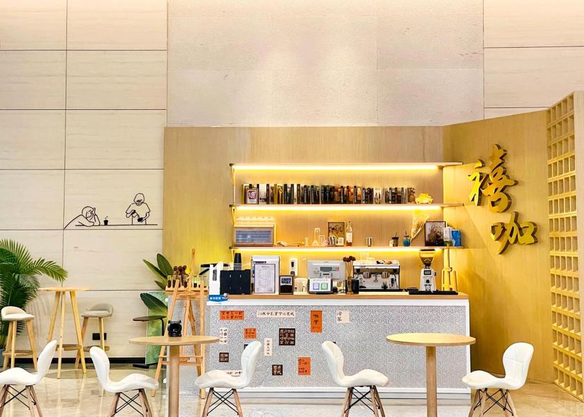 Guangdong Foshan Food and beverages