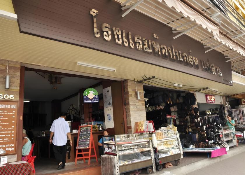 Chiang Rai Province Mae Sai Interior view