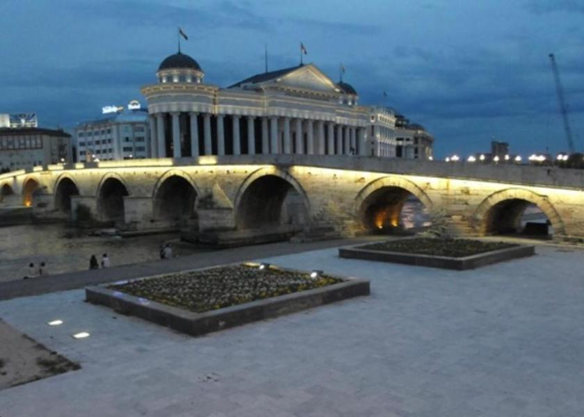 Greater Skopje Skopje 