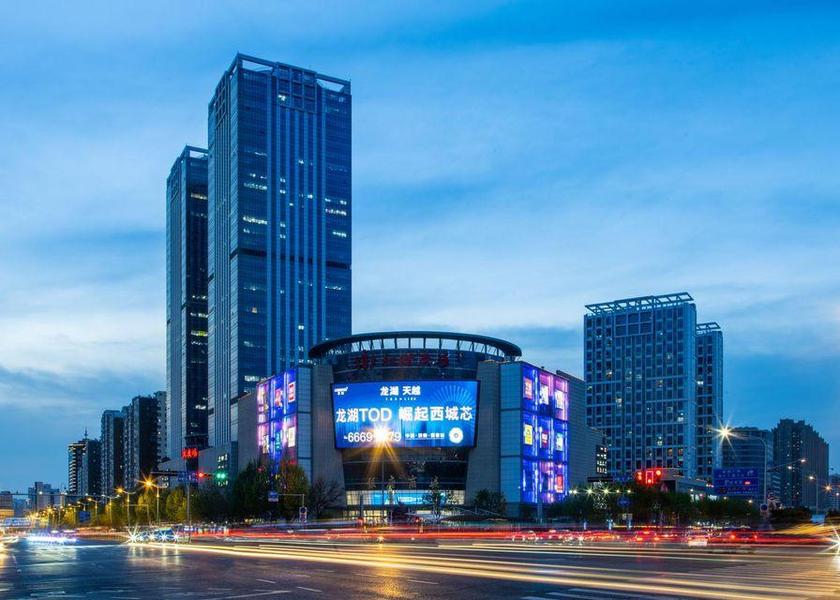 Shandong Jinan 