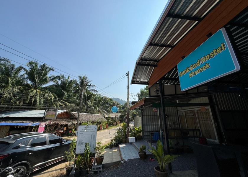 Surat Thani Province Phanom 