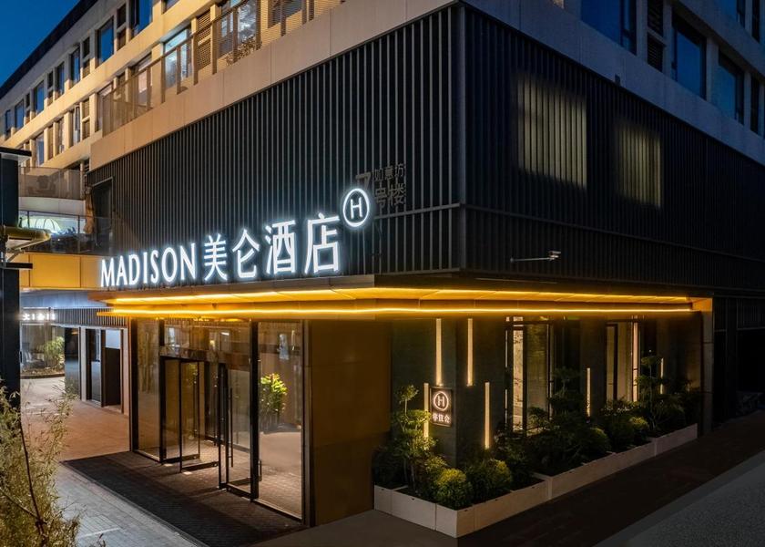 Henan Zhengzhou Exterior view