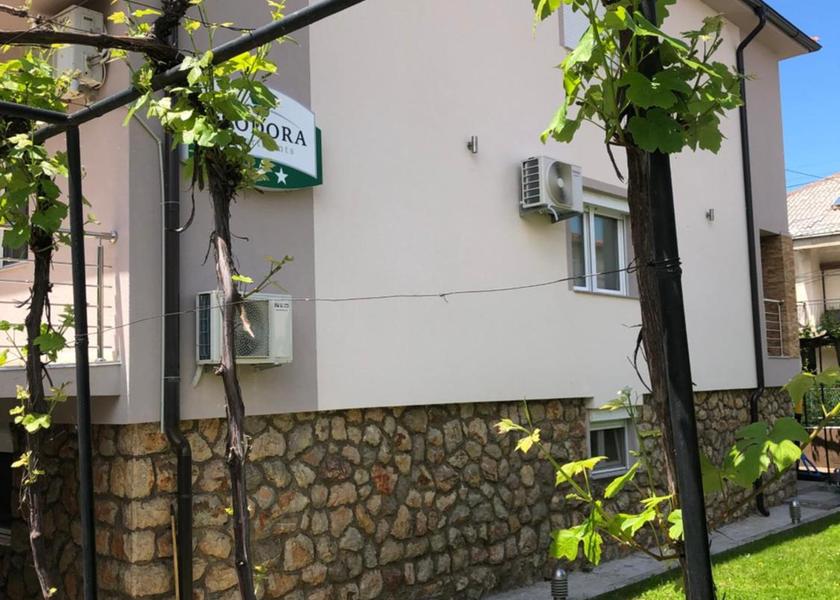 Municipality of Ohrid Ohrid 