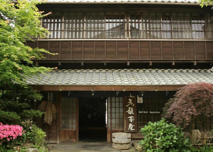 Gifu Nakatsugawa Entrance