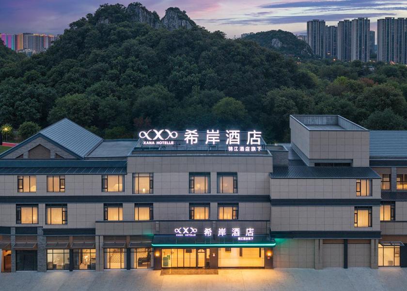 Guangxi Guilin Exterior view