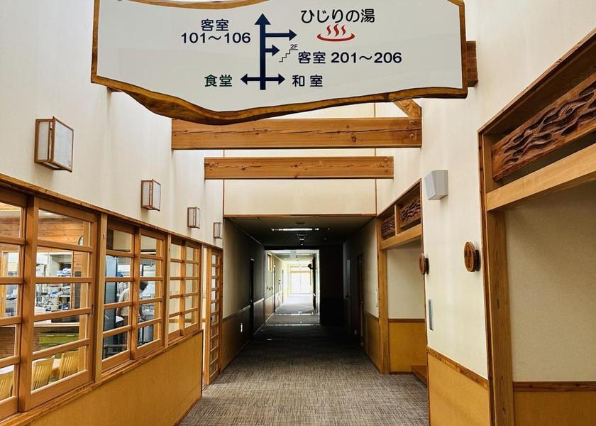 Nagano Nagano 