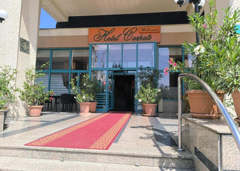 Maramureş Baia Mare Entrance