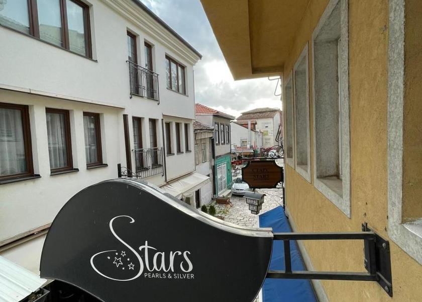Municipality of Ohrid Ohrid 