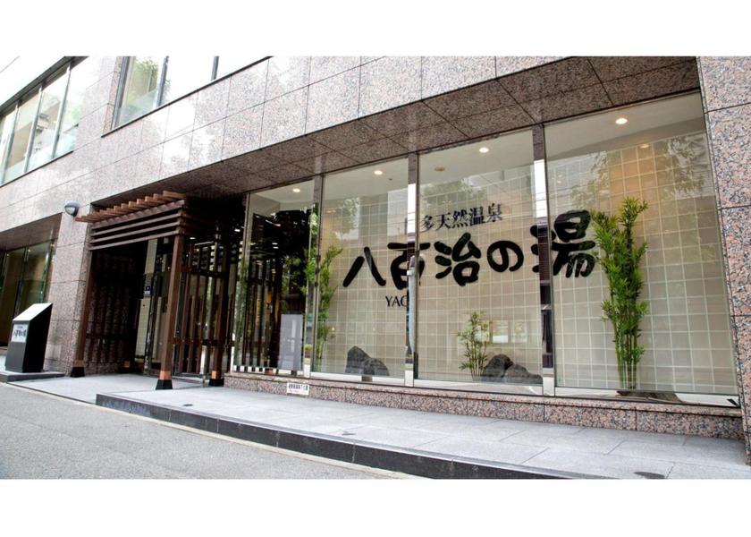 Fukuoka Fukuoka 