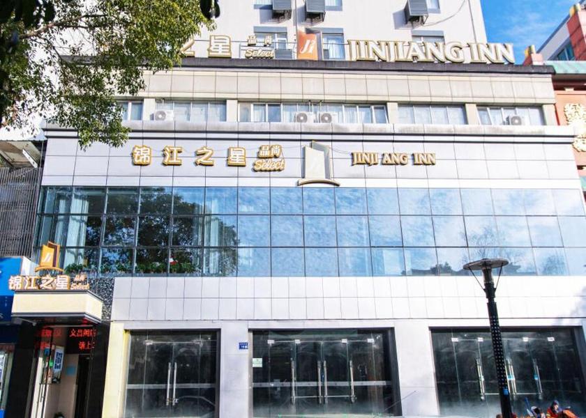 Jiangsu Yangzhou 