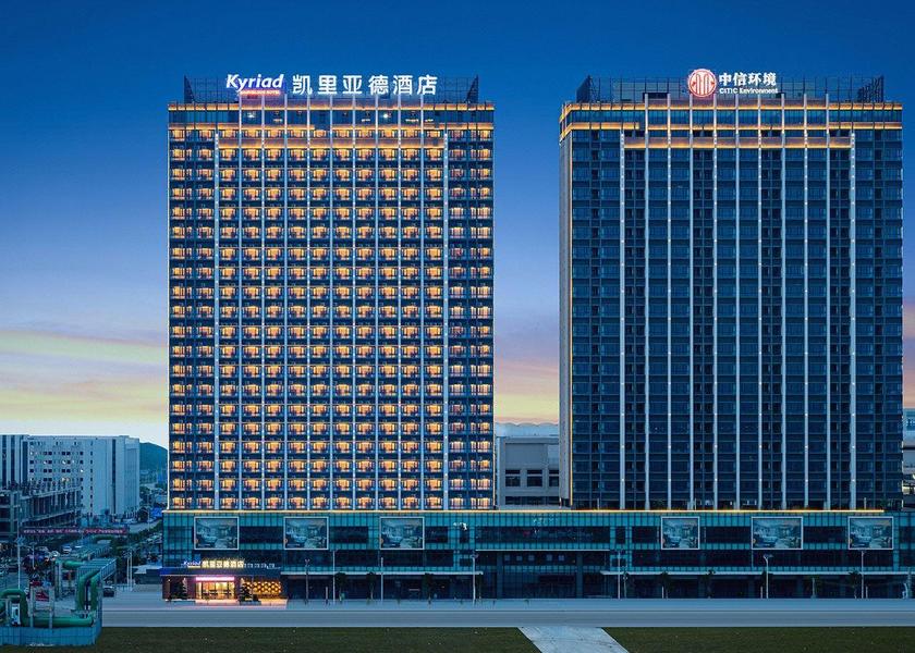 Guangdong Shantou 