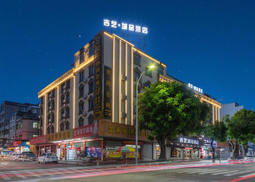 Guangdong Huizhou 