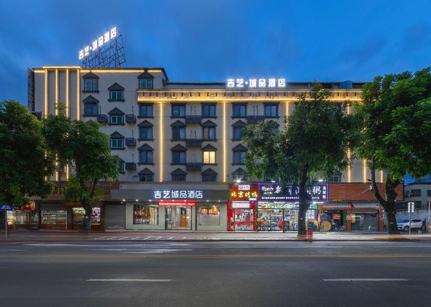 Guangdong Huizhou 