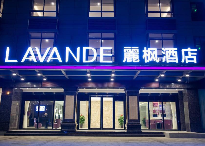 Hainan Qionghai Exterior view