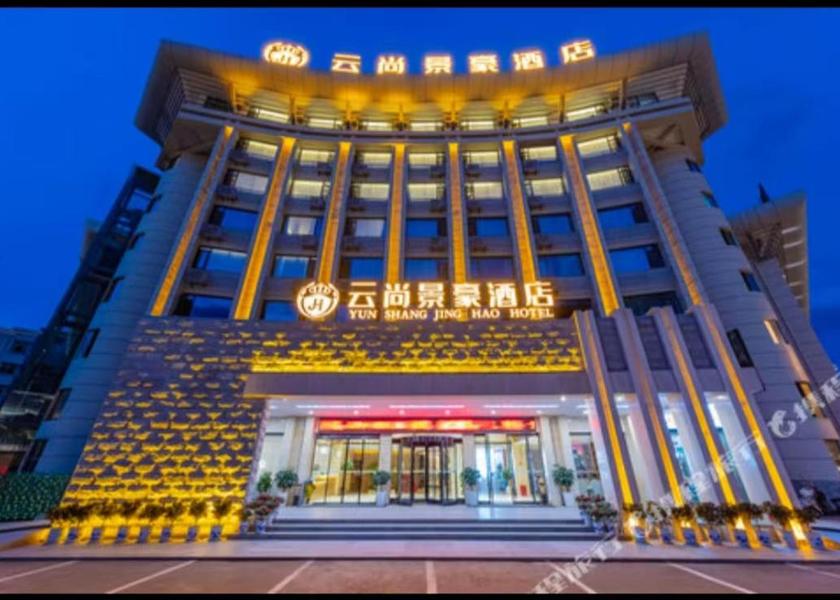 Hunan Zhangjiajie Exterior view