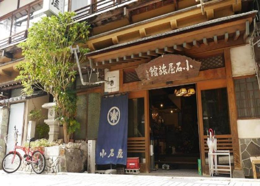 Nagano Yamanouchi Exterior view