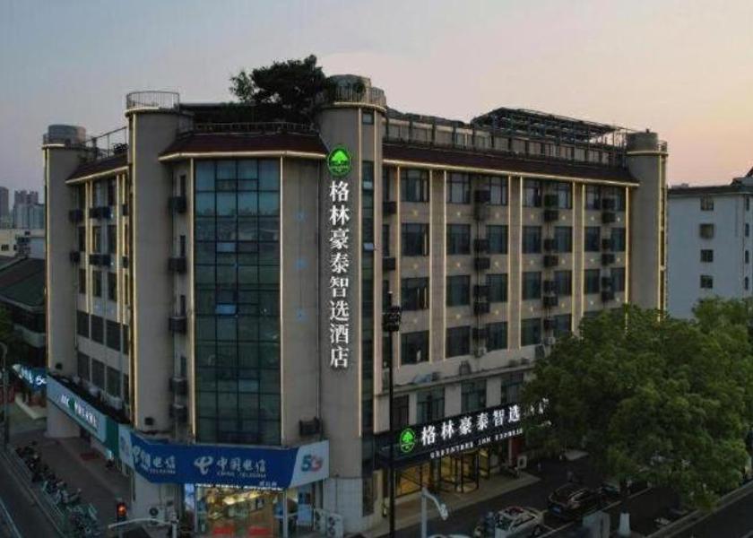 Jiangsu Wuxi 