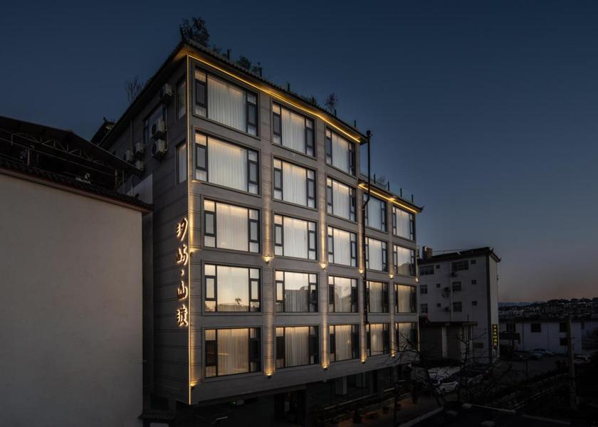 Yunnan Lijiang Exterior view