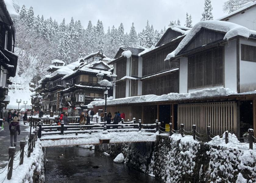 Yamagata Kaminoyama 