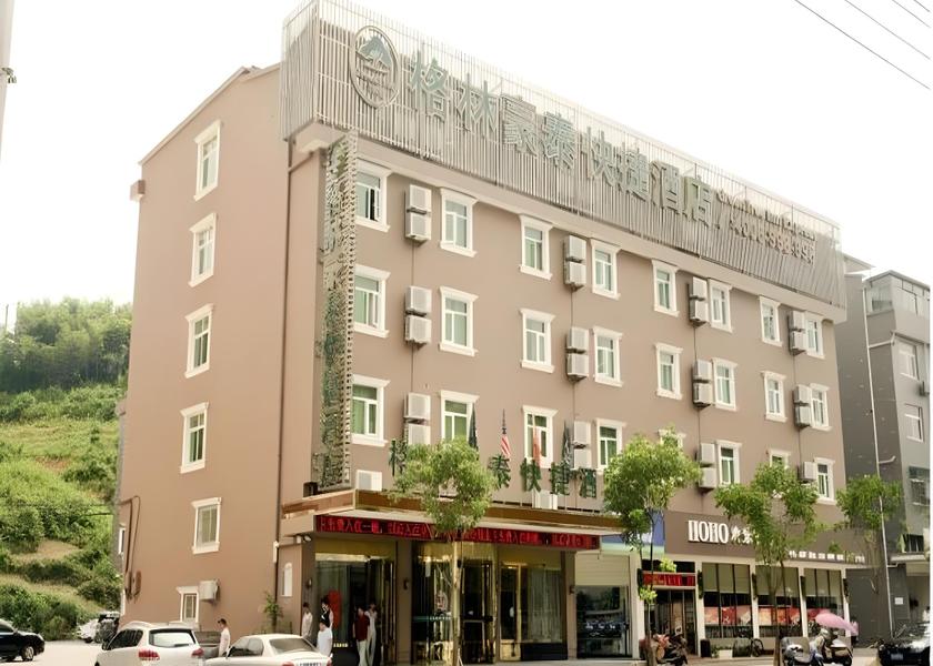 Zhejiang Lishui Exterior view