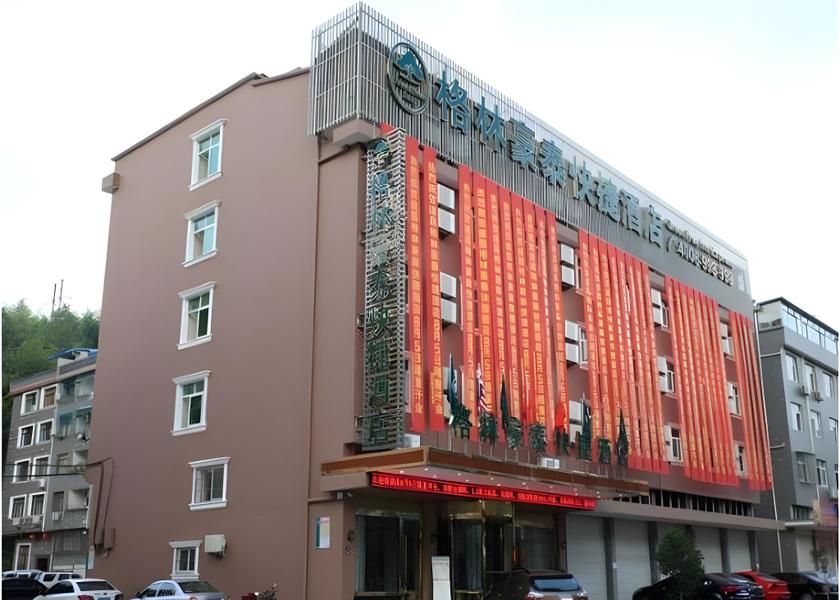Zhejiang Lishui Exterior view