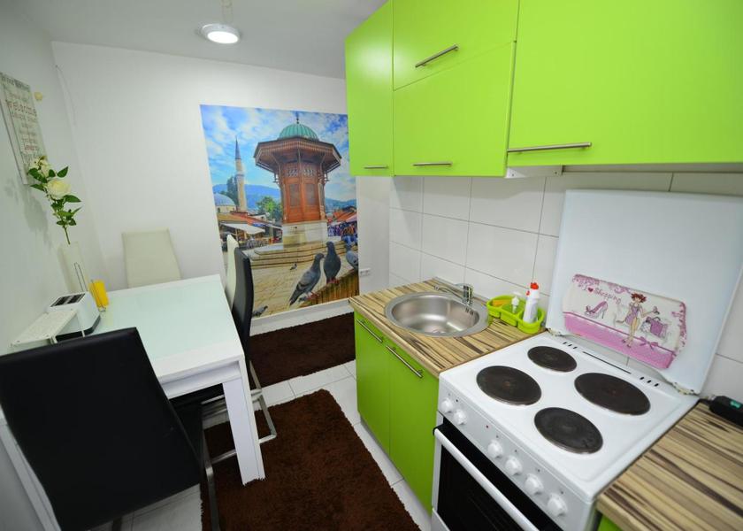 Federation of Bosnia and Herzegovina Sarajevo Kitchen