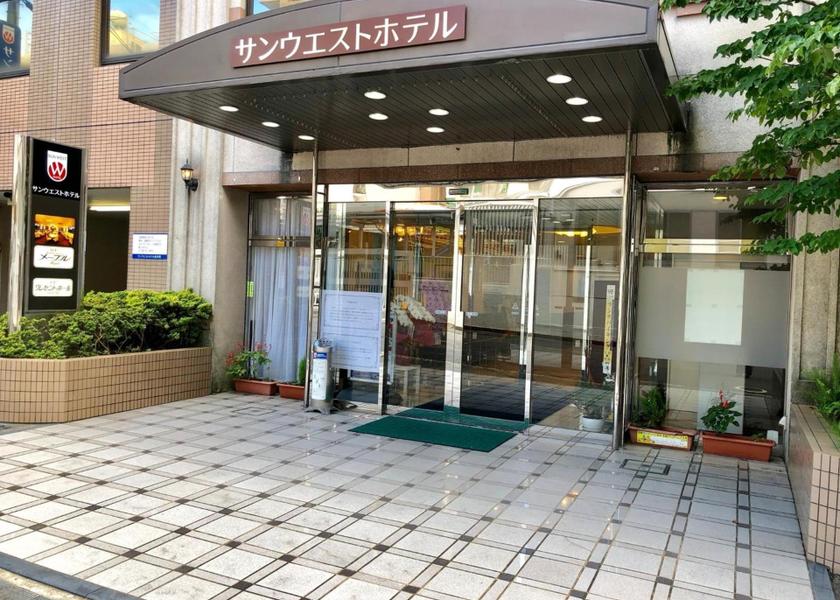 Nagasaki Sasebo 