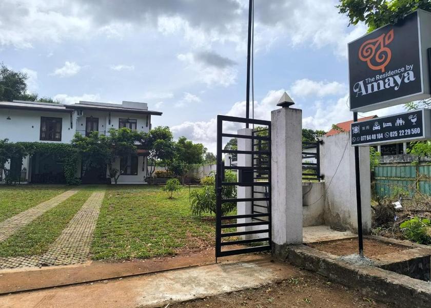 North Central Province Anuradhapura Exterior view