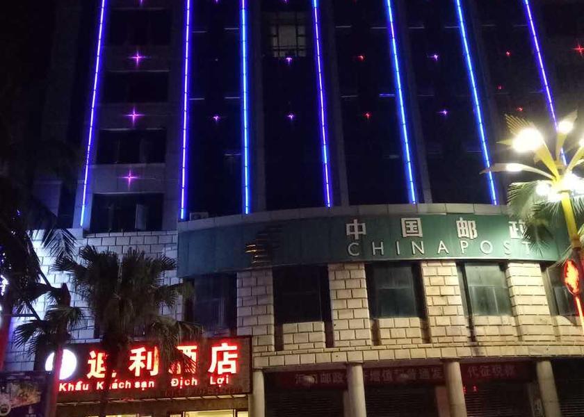 Lao Cai Province Lao Cai 