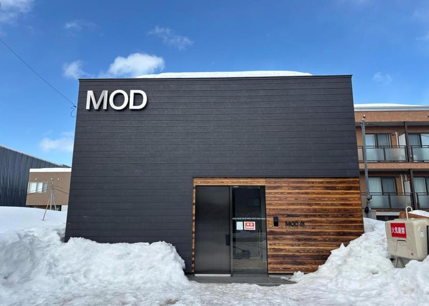 Hokkaido Kutchan Exterior view