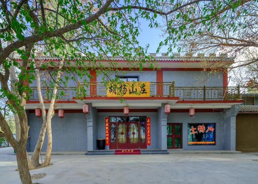 Gansu Jiuquan Exterior view