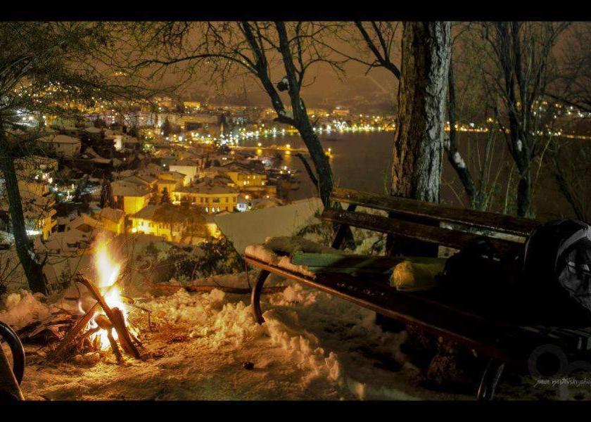 Municipality of Ohrid Ohrid View