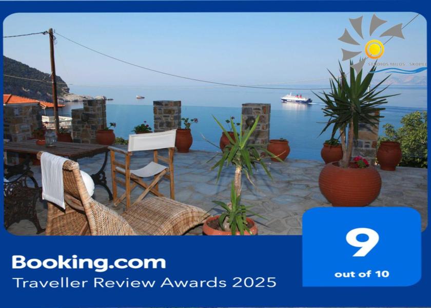 Thessaly Skopelos View