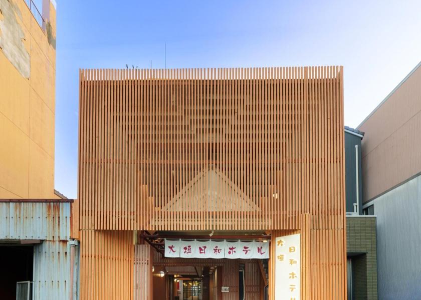 Gifu Ogaki 