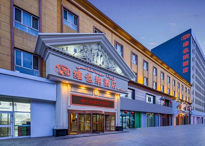 Xinjiang Yining 