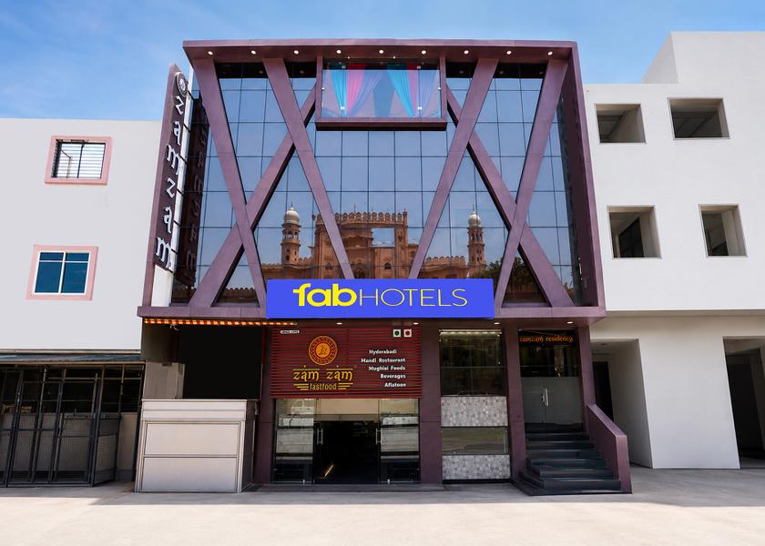 Madhya Pradesh Bhopal Facade