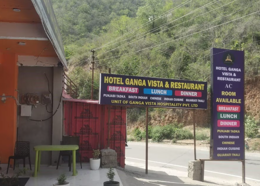 Uttarakhand Devprayag Hotel Exterior