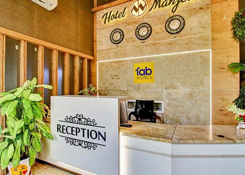 Madhya Pradesh Bhopal Reception