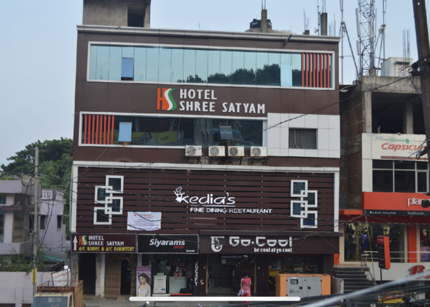Odisha Sambalpur Hotel Exterior