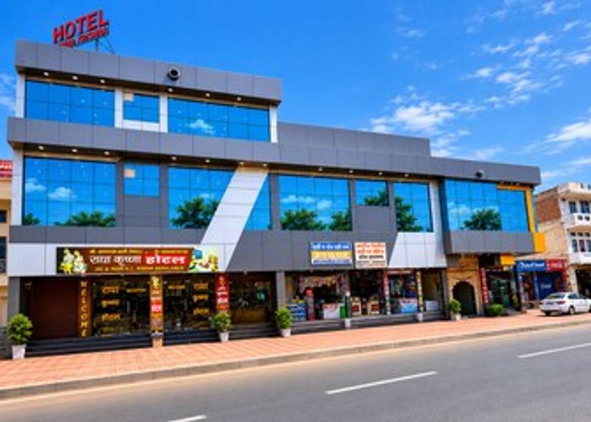 Rajasthan Karauli Public Areas