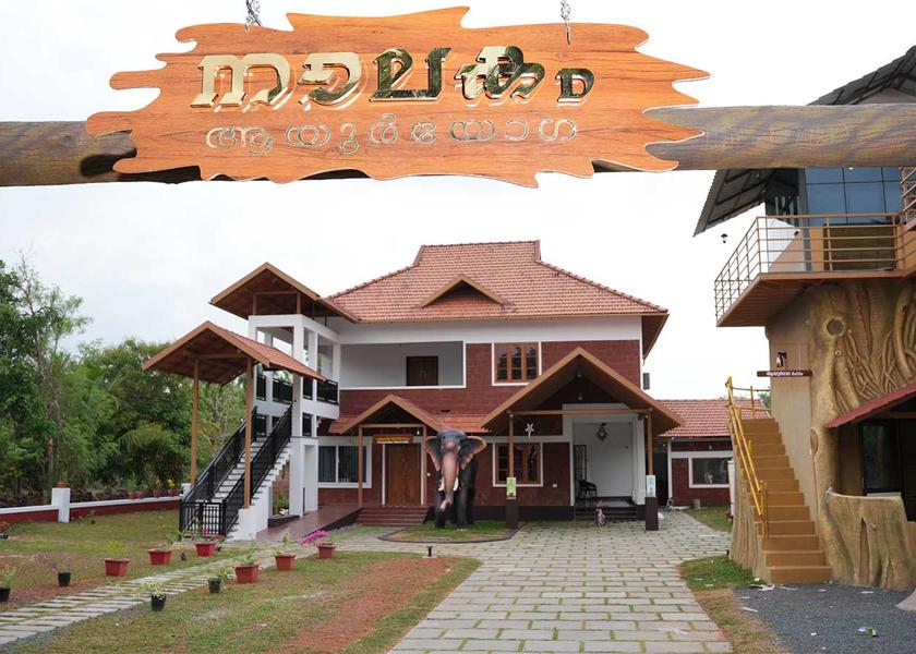 Kerala Bekal Public Areas