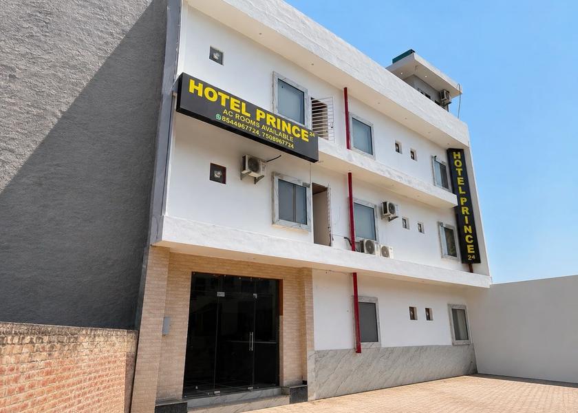 Punjab Mohali Facade