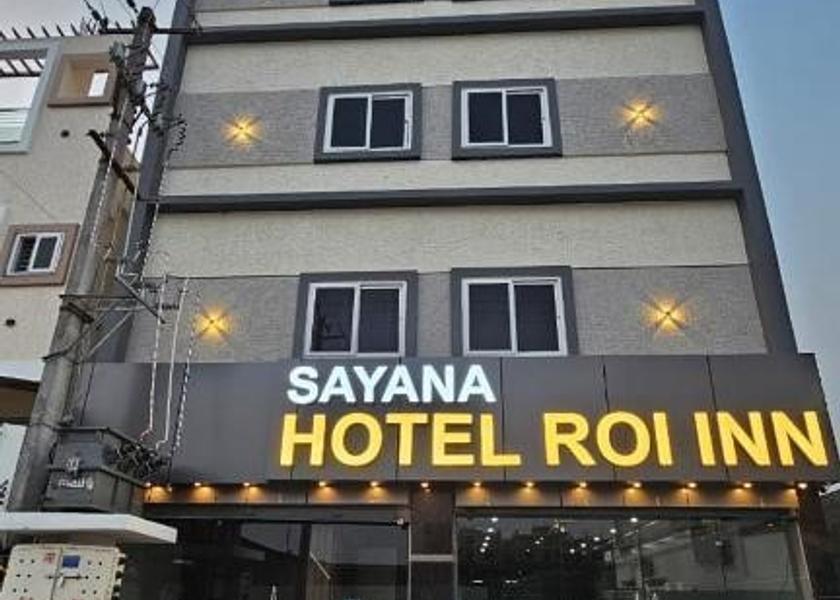 Andhra Pradesh Tirupati Hotel View