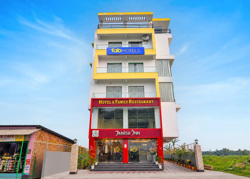 West Bengal Kalyani Facade