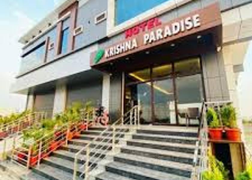 Rajasthan Bhilwara Hotel Exterior