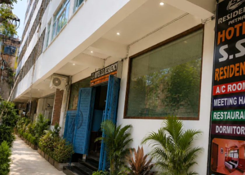 Bihar Patna Hotel Exterior