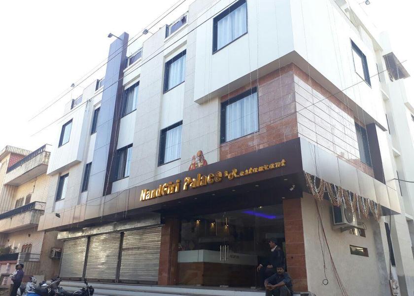 Madhya Pradesh Gwalior Hotel Exterior