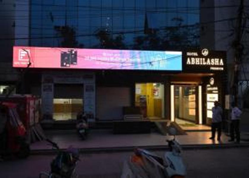 Madhya Pradesh Dewas Hotel Exterior