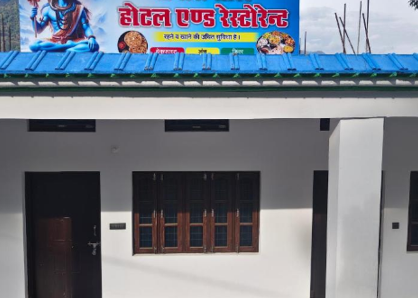 Uttarakhand Guptkashi Hotel View