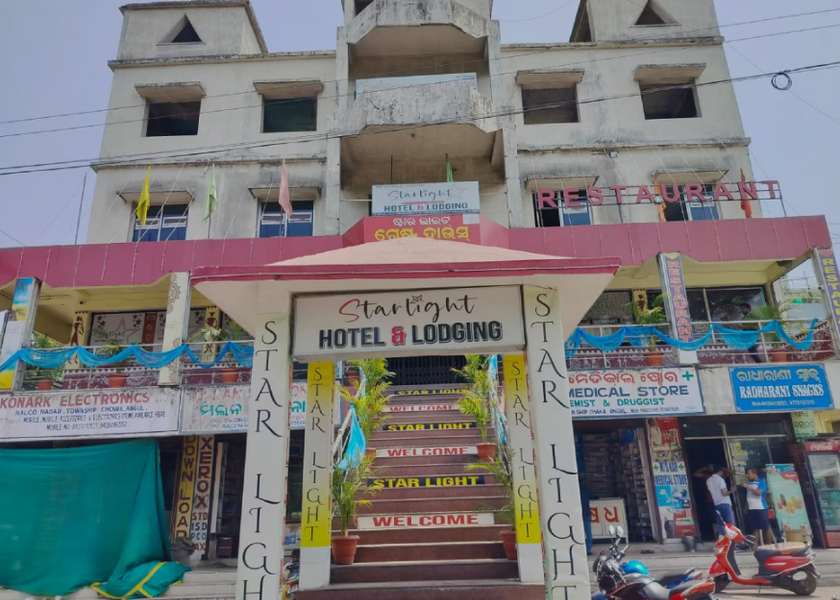 Odisha Angul Hotel Exterior